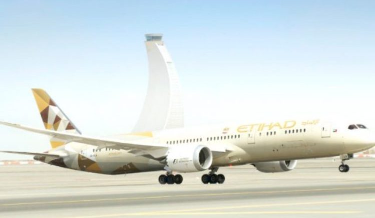 الاتحاد للطيران