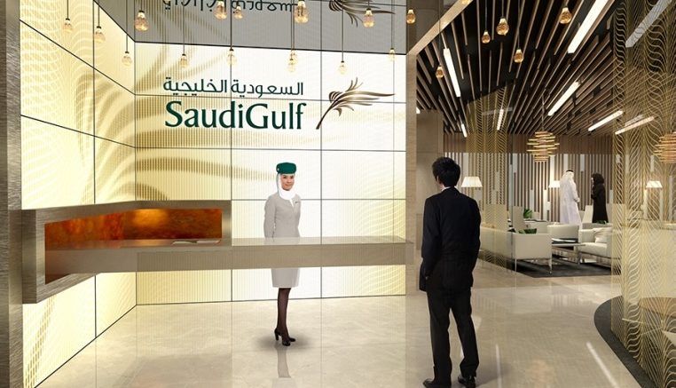 طيران السعودية الخليجية 