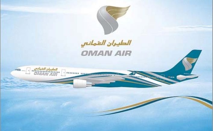 الطيران العماني