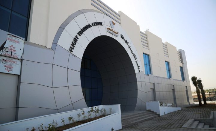 الطيران العماني