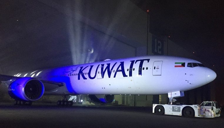 الخطوط الجوية الكويتية