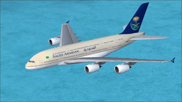 الخطوط السعودية