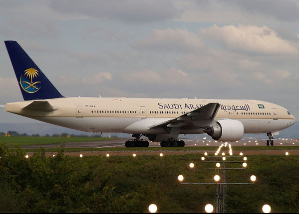 الخطوط السعودية